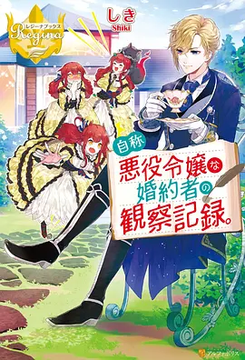 进击的巨人第三季精彩名场面片段