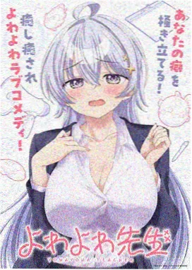 漫画人官网 葬送的芙莉莲 最新